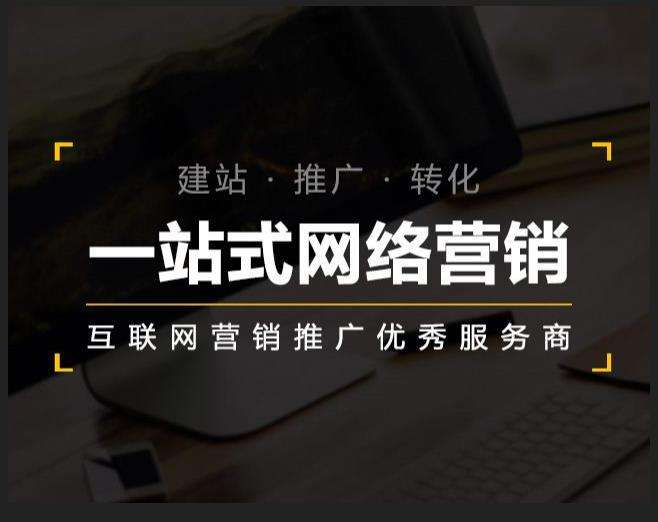 宁乡企业如何怎么利用网络推广抓取潜在客户