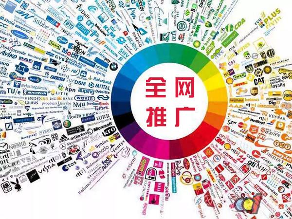 宁乡传统企业进行网络营销需要注意的几个基础策略