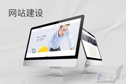 宁乡网站建设公司分析网页设计如何提升吸引力